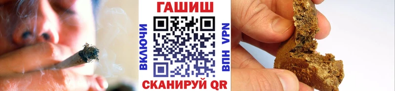 Наркошоп купить АМФ Псилоцибиновые грибы МДМА Мефедрон Кокаин Новопавловск