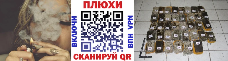 Купить закладки  Новопавловск  ГАШ hashish 