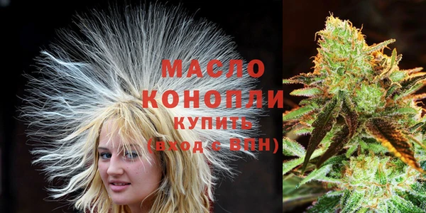 кокаин VHQ Нефтекумск