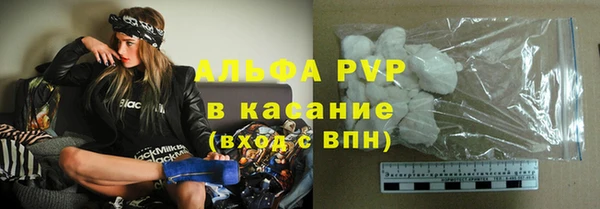 кокаин VHQ Нефтекумск