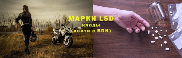 амф Нея