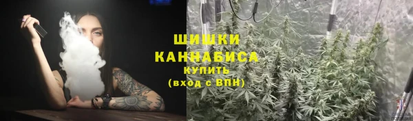 кокаин VHQ Нефтекумск