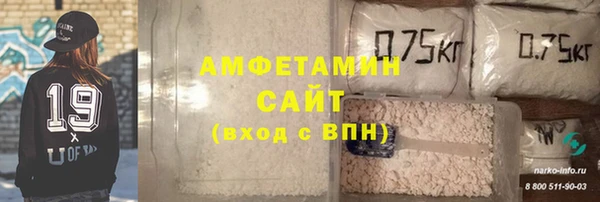 экстази Нефтегорск