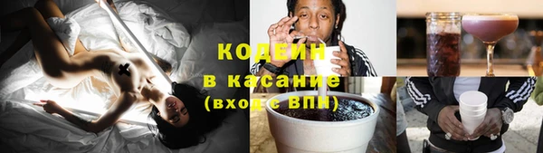 амф Нея