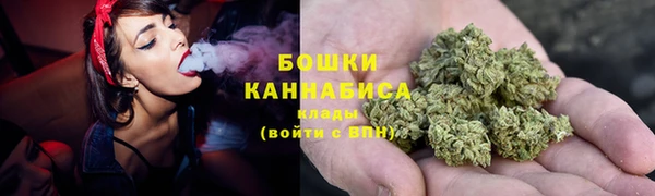 кокаин VHQ Нефтекумск