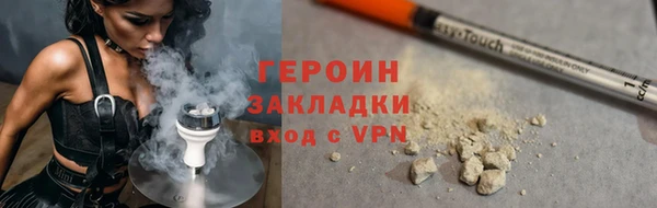 амф Нея