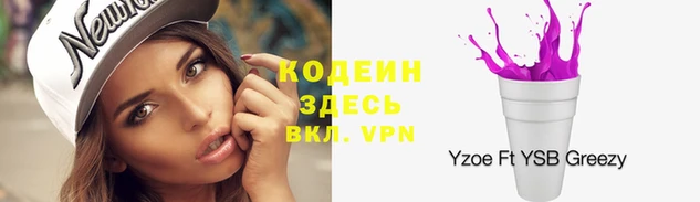 амф Нея