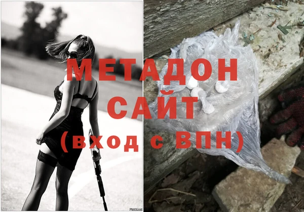 амф Нея