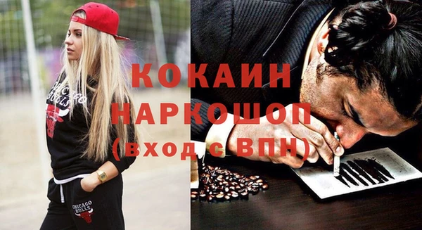 амф Нея