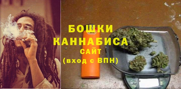 кокаин VHQ Нефтекумск