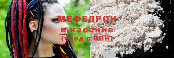 амф Нея