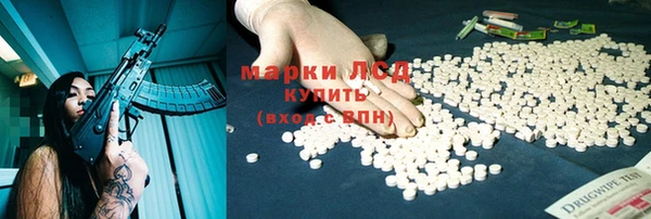 амф Нея