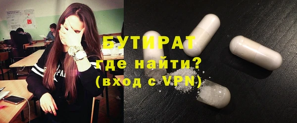 кокаин VHQ Нефтекумск