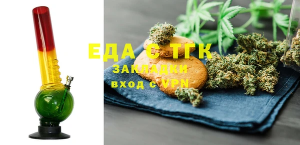 кокаин VHQ Нефтекумск