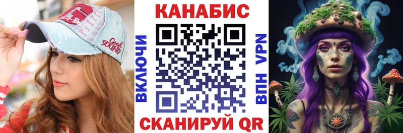 Канабис MAZAR  Купить где  Новопавловск 